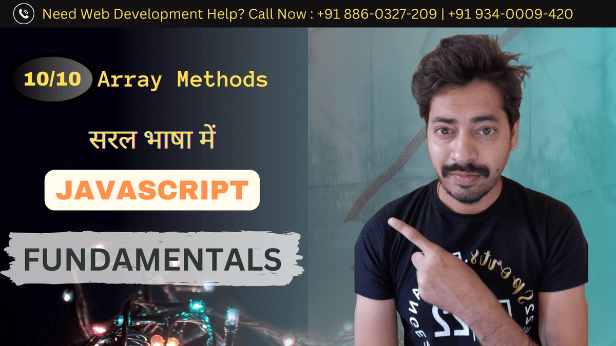 The Power of Array Methods in JavaScript: Simplifying Data Manipulation