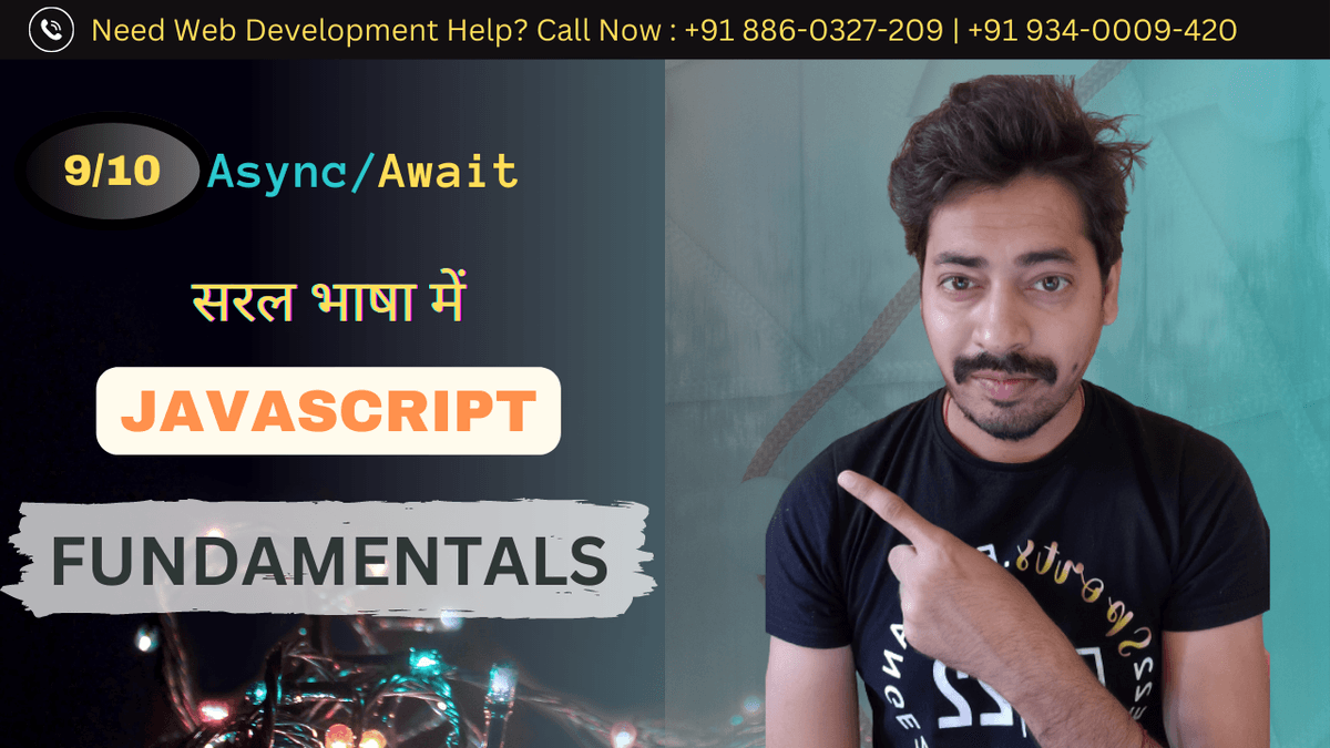Mastering Asynchronous JavaScript with async and await